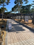 약선식당