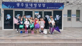 가온누리MBA태권도