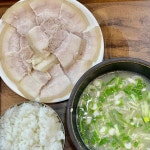 경주국밥