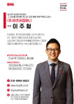 이츠유컴퍼니