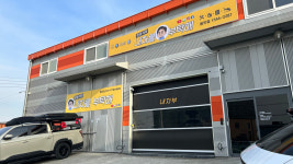 장용석의내차를부탁해 용인점