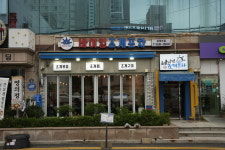 바이킹조개포차 의정부점