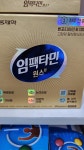 서면메트로약국