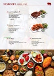 칸티푸르 안산점