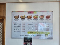 보성 한우직판장