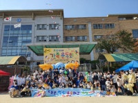 태전경남꿈꾸는어린이집