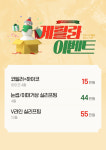 하이린의원 대구