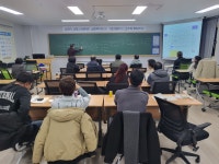 광주경매학원