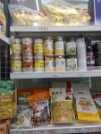 창청여행사