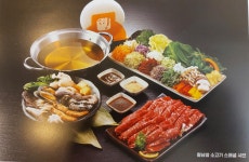 샤브향 경북영주점