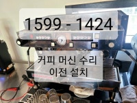 바호씨엠엔지니어링 | CM엔지니어링