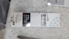 서면메트로약국