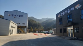 창포기술