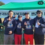 한국동물구조복지협회