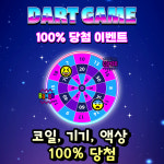퀸전자담배