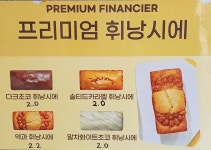 별다방