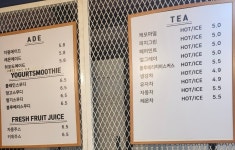쉼터카페