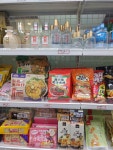 창청여행사