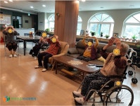 안산조은시니어센터