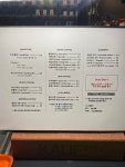 카우프 로스터스 신수