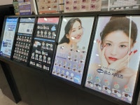 렌즈미 스위스안경