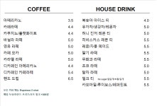 에이치이에이