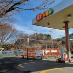E1 남양산충전소