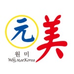 원미코리아