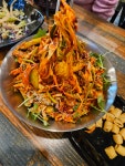 올패랑 동대구점