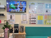 리얼클린족욕 구월점