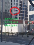 누리재가복지센터