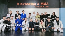 그룹PT 킥복싱 주짓수 MMA 더짐랩