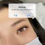 에스앤디