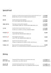 차이나스토리 삼성생명잠실사옥점