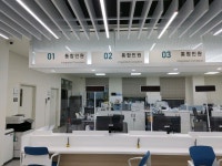 건국종합건설리모델링인테리어