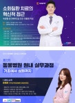 굿모닝펫동물병원