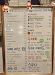 커피바람의날개를달다