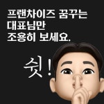 티아이티네트워크