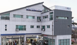 현대기아카센터