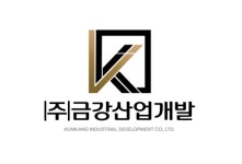 금강산업개발