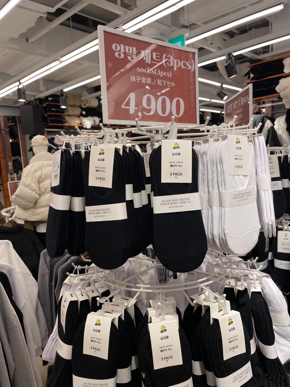 M PLAY GROUND 明洞店の写真2
