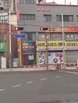 테마노래연습장