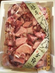 정육돈쓰리 석남본점