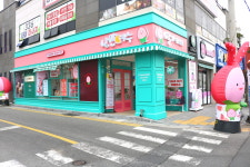 낭만여수딸기카페