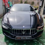 1급 공업사 팀라온모터스