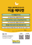 두리서가