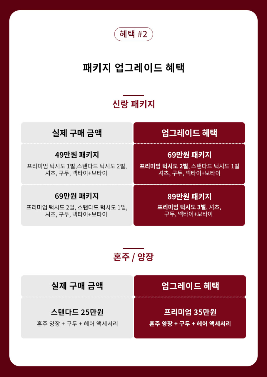 청담렌탈 이미지