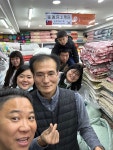 네이버 검색 결과 사진 4