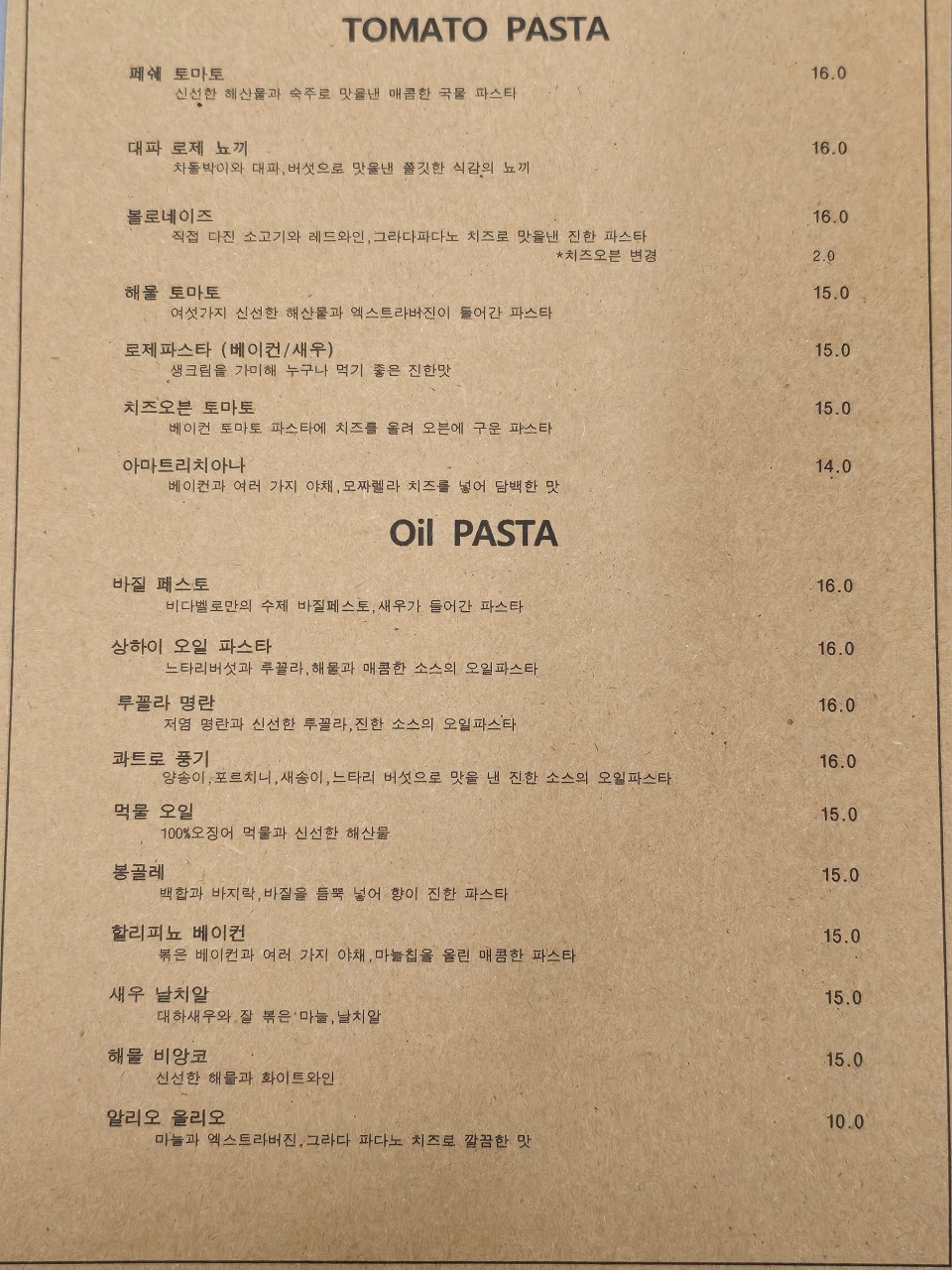 비다벨로 이미지