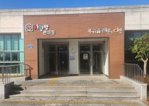 사랑방 스포츠카페